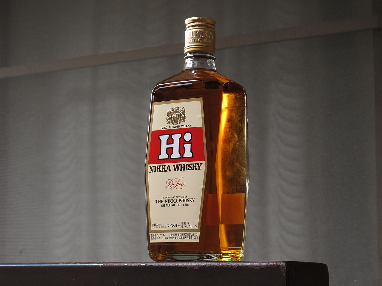 Hi NIKKA［ハイニッカ］ - Brewhound Tours